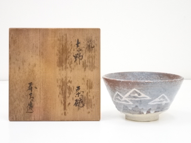 JAPANESE TEA CEREMONY / NEZUMI-SHINO CHAWAN(TEA BOWL) / ARTISAN WORK